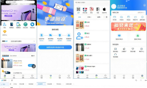 二手商城回收租赁(押金+分期)系统源码