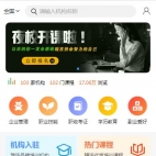 教育培训项目合并到企服商城、创业活动栏目