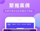 月入过万的高价地推任务平台（本站孵化项目）
