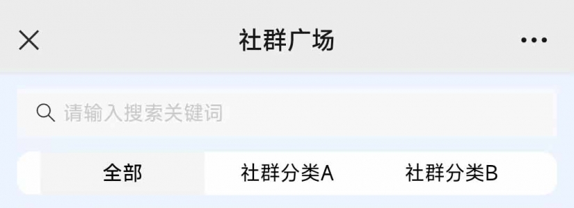 多功能盲盒交友/同城探宝/交友社群/恋爱话术
