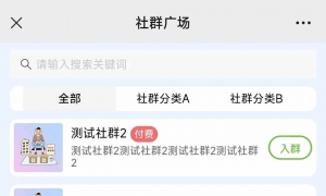 多功能盲盒交友/同城探宝/交友社群/恋爱话术
