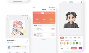 拼豆图纸绘制AI生成微信小程序+支持创作者入驻