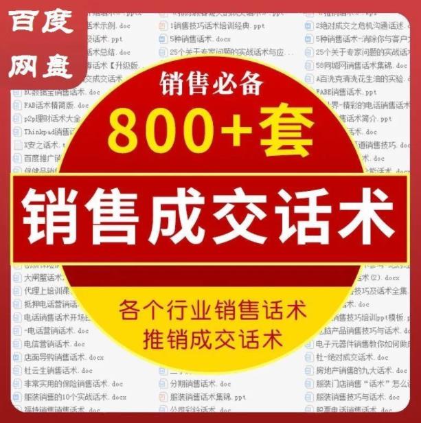 360截图20230327115639957.jpg