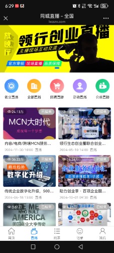 Screenshot_20251228_182959_com.tencent.mm.jpg