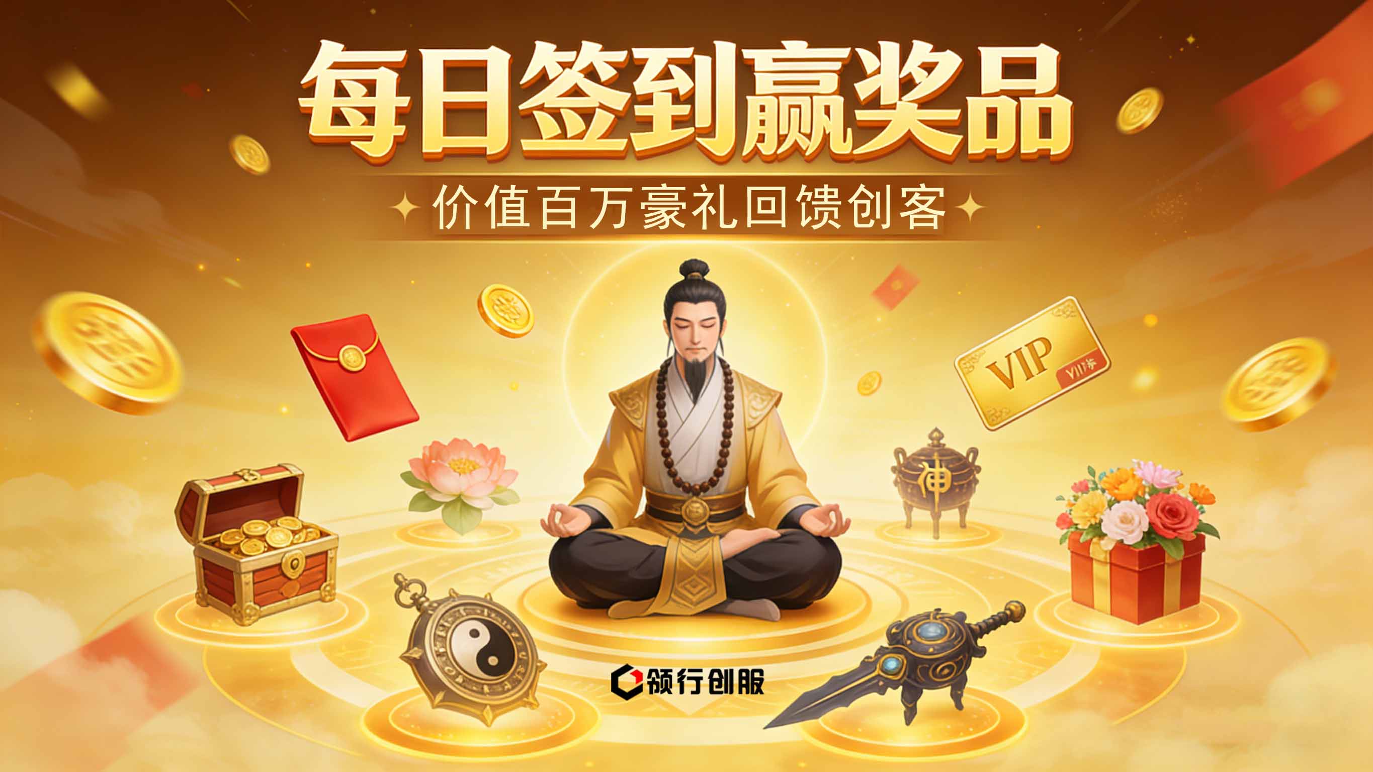 生成签到海报.jpg