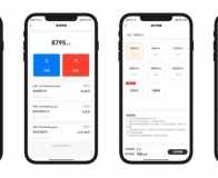 简约UI清新唯美兴趣交友论坛系统开源版