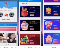 情侣恋爱点滴记录博客|恋爱日记源码带管理后台