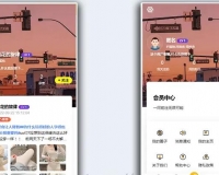 UI-APP开发圈子社区论坛交友社交系统 小程序、APP、WAP多端