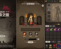 文字传奇H5【账号登录版】Linux+Win服务端+简易APP+内置GM