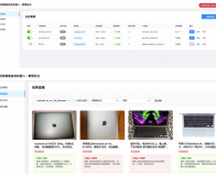 安全智能闲鱼购买任务监控机器人系统
