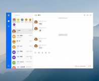 H5即时通讯聊天/支持多端单聊群聊、一对一音视频通话IM源码