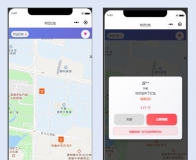 地图附近红包看广告流量主抖音快手微信小程序