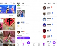 漂亮的1对1直播APP带收徒/带公会/运营版本