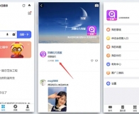 IM聊天即时通讯APP源码/在线音频+付费加群+保证金