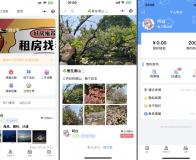 同城二手闲置/房屋出租转租/论坛发布小程序源码