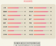 先教后问知识库实时训练AI对话聊天机器人