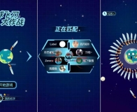 生存H5小游戏【飞刀大乱斗】网页在线小游戏+搭建教程