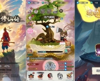 砍树H5游戏【悟空修仙传】网页在线小游戏+搭建教程