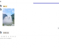 仿微信BOX实时聊天APP源码/表情包发文件开视频JAVA源码