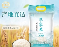 优质农家大米10KG装（不限品牌）